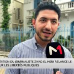Arrestation de journalistes en Tunisie : un climat de répression croissant