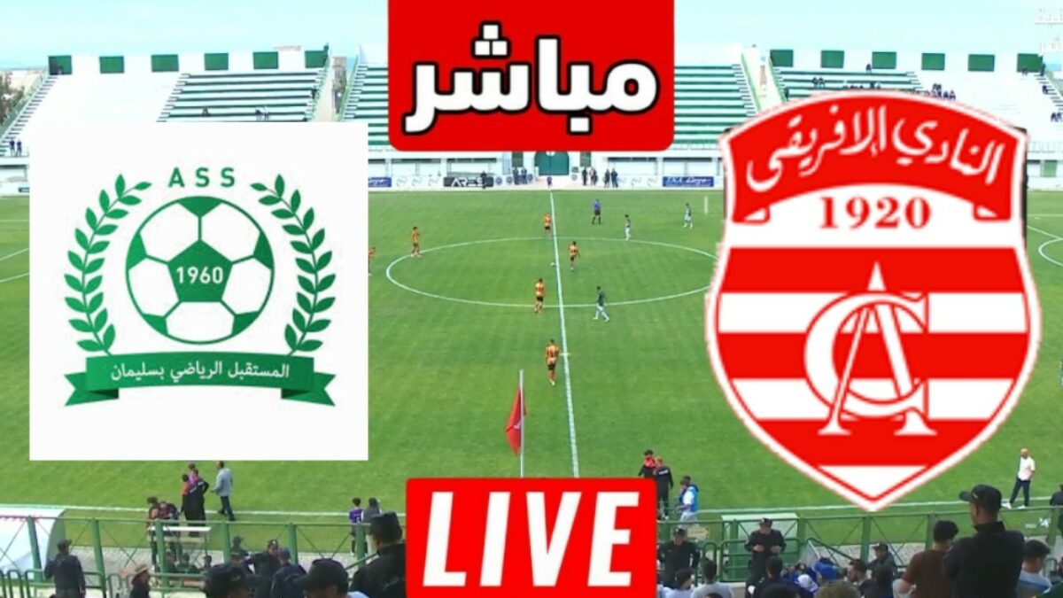 Club Africain vs Soliman en Direct