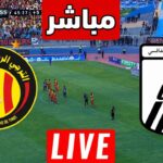 Espérance de Tunis vs Club Sportif Sfaxien en direct
