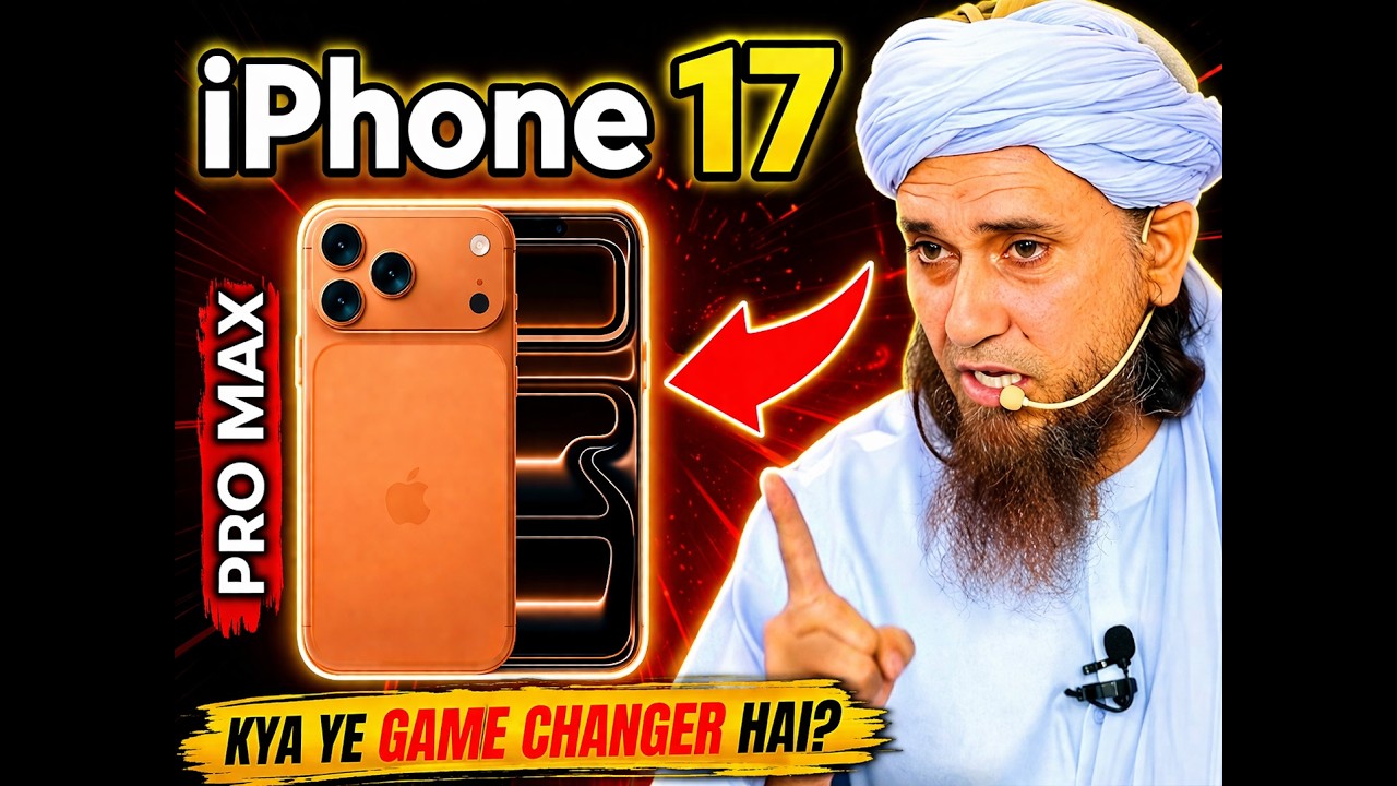 iPhone 17 Leak News: What We Know So Far About Apple’s Next Big Release