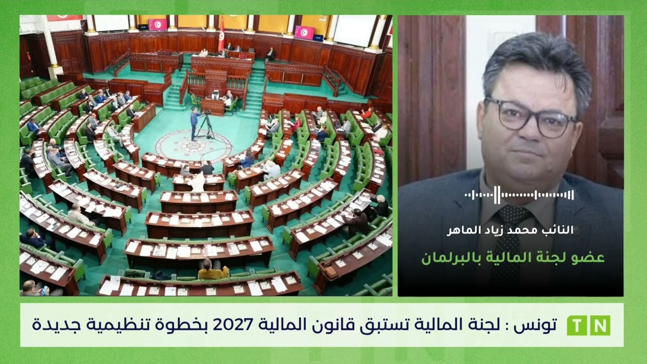 La situation des journalistes en Tunisie : le cas de Mourad Zeghidi