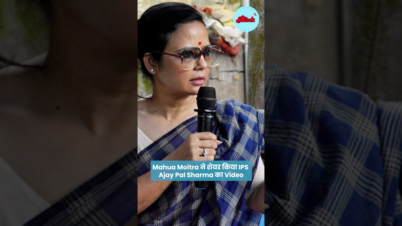 Mahua Moitra’s Viral Video Sparks Controversy Over Ajay Pal Sharma’s Remarks