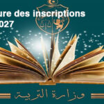 Tunisie : ouverture des inscriptions tardives en 1re année du primaire pour l'année scolaire 2026-2027