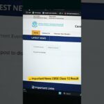 CBSE Class 12 Result 2026 Expected Date: What Students Need to Know
