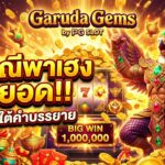สล็อต เว็บ ตรง atg go th amss