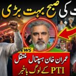 Good Thursday Breaking News: AI Controversy Surrounds Mamdani Ally Amidst Golf Season Preparations