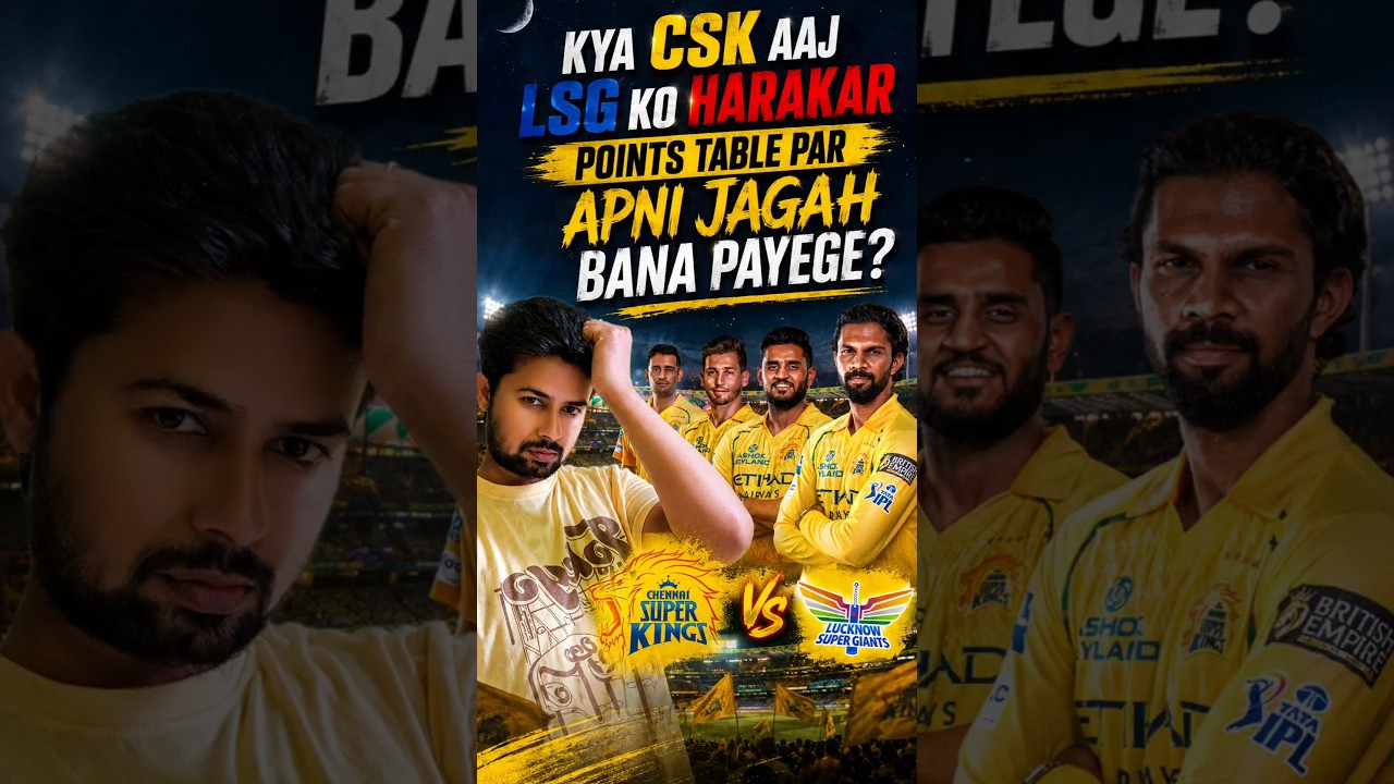 Kartik Sharma Shines with a Stellar Performance in IPL Match Against Mumbai Indians