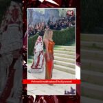 Kim Kardashian et Lewis Hamilton : Une Apparition Éblouissante à New York