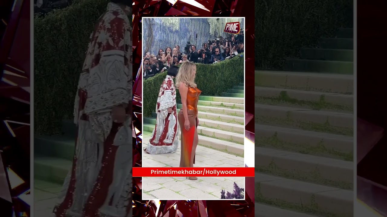 Kim Kardashian et Lewis Hamilton : Une Apparition Éblouissante à New York