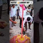 May Day 2026: Nationwide Protests and Rallies Highlight Immigrant Rights and Labor Issues