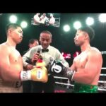 Naoya Inoue vs. Junto Nakatani: What Happened in This Epic Showdown?