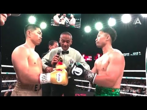 Naoya Inoue vs. Junto Nakatani: What Happened in This Epic Showdown?