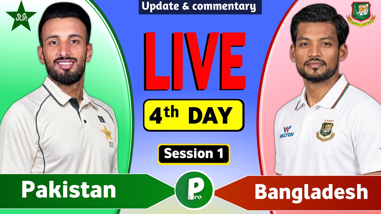 Pak Vs Ban Latest Update: Abdullah Fazal and Azan Awais Make Test Debuts in Thrilling Match