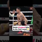 Takuma Inoue Dominates Kazuto Ioka to Retain WBC Bantamweight Title