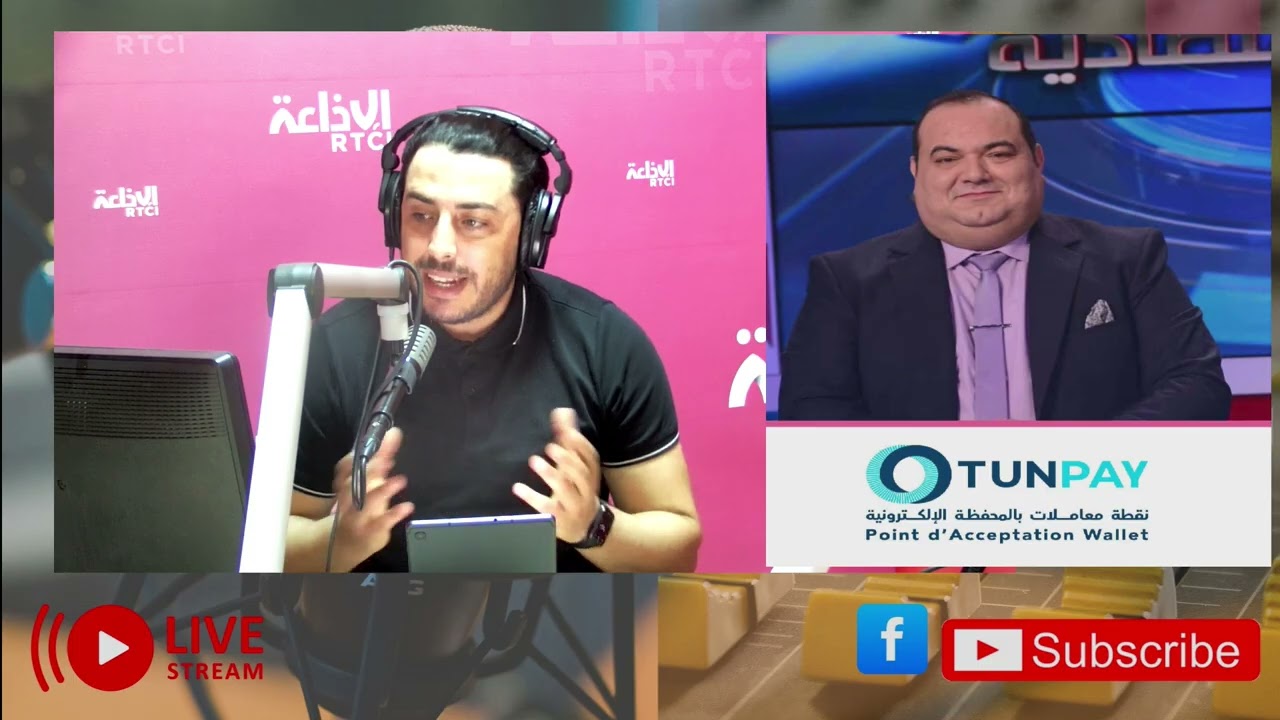 TUNPAY Revolutionizes Mobile Payments in Tunisia: A Game Changer for Digital Adoption
