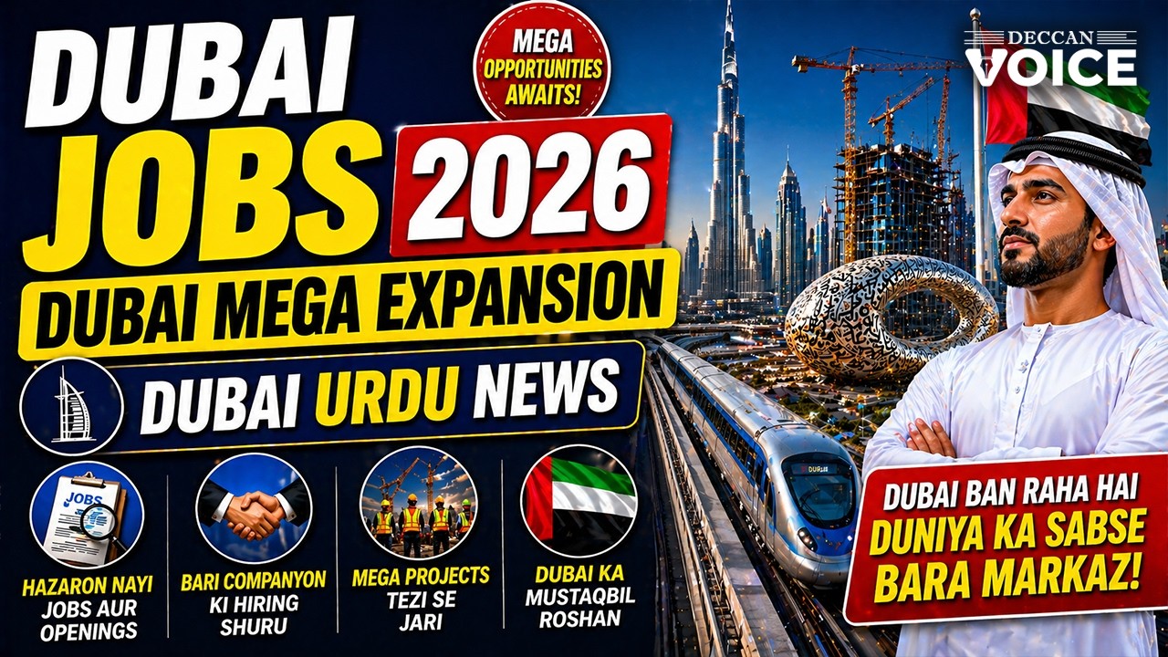 UAE Private Sector Urged to Boost Emirati Wages Amid Emiratisation Push