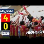 USBG – EST : L’arbitre Bassem Belaïd au cœur des tensions du match